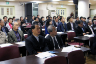 한국선교연구원 창립 25주년 감사예배