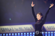 김연아