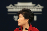 박근혜