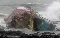 두동강 난 중국 어선