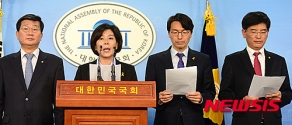15.4.23 야당의원들 박상옥 자진사퇴 촉구