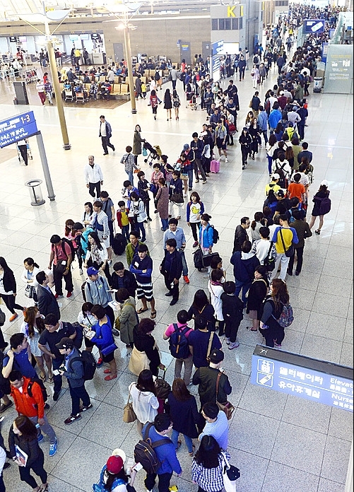 인천공항