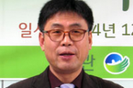 한국위기관리재단 김진대 사무총장