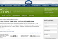 백악관 청원사이트