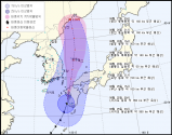 태풍 고니