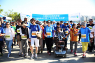 시각장애인돕기 함께 뛰는 마라톤