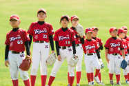 Multiculture children of Salvation Army Korea.