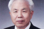 조영엽 박사(Rev. Joseph Youngyup Cho, Ph.D.) 