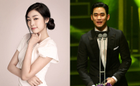 김연아와 김수현