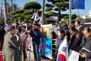 익산시기독교연합회(회장 문영만 목사, 익기연)와 전북기독교연합회(회장 김상기 목사, 전북연)가 17일 할랄식품 반대 특별기도회 및 반대 집회