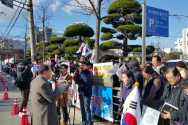 익산시기독교연합회(회장 문영만 목사, 익기연)와 전북기독교연합회(회장 김상기 목사, 전북연)가 17일 할랄식품 반대 특별기도회 및 반대 집회