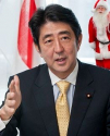 아베 신조(安倍 晋三) 일본 총리