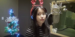 아이유 