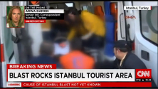 터키 이스탄불서 폭발 사고