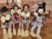 한국제분협회, 소외계층 아동들과 밀가루 체험 놀이 진행