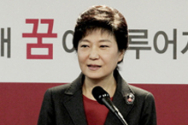 박근혜 경제민주화