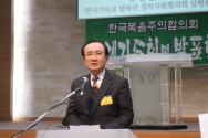 한국기독교탈북민정착지원협의회 실행위원장 동영진 목사.