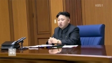 김정은 북한 노동당 위원장