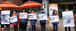 후쿠시마 5주기 기념 캠페인 모습.