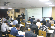 15일 낮 신반포교회 비전센터에서는 한국선교연구원 주최로 &#039;한국 선교운동의 지속가능성과 재활성화 연구&#039; 보고회가 있었다. 