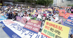 2015. 6. 9 대한문 앞에서 열린 동성애 축제 취소 촉구 국민대회