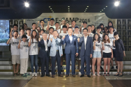 ▲ ‘CTS E-CAMP 2016’ 참가자들은 선교일정에 앞서 28일(목)에 결단식을 가졌다.