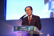 CBMC 제43차 한국대회가 17일부터 제주도에서 시작됐다. 중앙회장 두상달 장로가 인사말을 전하고 있다.