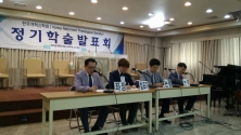 한국개혁신학회가 제122차 정기학술발표회를 개최한 가운데, 이동영 박사(왼쪽에서 두 번째)가 故 정훈택 박사의 &#039;구원론&#039;을 주제로 한국교회의 천박한 믿음을 질타했다. ⓒ 한국개혁신학회