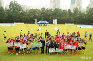 축구대회 개회식