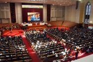 예장합동 제101회 총회가 열리고 있는 충현교회당 내부.