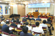 7일 낮 한국기독교회관에서 &#039;죽음과 기독교 장례 문화를 위한 공개세미나&#039;가 열렸다.