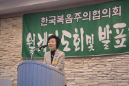 외국인노동자 암미선교회 대표 김영애 선교사