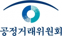 공정거래위원회