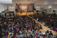 2016년 한국구세군 신년축복성회