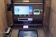 LG엔시스의 신기술로 무장한 신개념 ATM