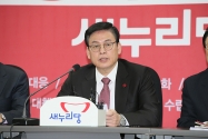 정우택 새누리당 원내대표