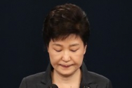 박근혜