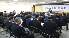 한국기독교총연합회(대표회장 이영훈 목사, 이하 한기총)는 13일 오전 9시 한기총 세미나실에서 제28-2차 임원회를 열고 주요 안건들을 처리했다.