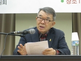 한국기독교역사연구소의 &#039;한국기독교의 역사 속에서 길을 찾다&#039; 강연에서 이만열 박사(숙명여대 명예교수, 전 국사편찬위원장)가 발표하고 있다.