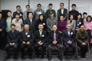 FIM국제선교회가 30일 저녁 &#039;FIM이슬람선교학교&#039;를 시작했다. 첫날 공개강연을 마치고 기념촬영.