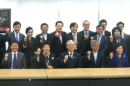 &#039;&#039;한국통일선교연합(KUM) 비전 선포와 통일의료선교 네트워크 결성식&#039;