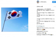 신현준 새 대통령 