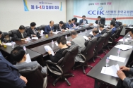 한국교회연합(대표회장 정서영 목사, 이하 한교연)은 8일 한교연 회의실에서 제6-4차 임원회를 열고 한국교회 통합을 적극 추진하기로 결의했다.