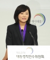 여성가족부 장관으로 내정된 조윤선 대변인