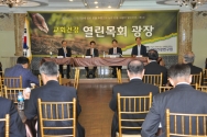 세대교체기 한국교회, 지도력 회복 120
