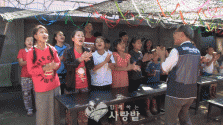 12일 함께하는 사랑밭과 굿티비가 공동 제작하는 후원 프로젝트 러브 미션에서 14년째 미얀마를 품고 기도하는 김종곤, 최진자 선교사 부부의 이야기가 방송된다