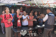 12일 함께하는 사랑밭과 굿티비가 공동 제작하는 후원 프로젝트 러브 미션에서 14년째 미얀마를 품고 기도하는 김종곤, 최진자 선교사 부부의 이야기가 방송된다