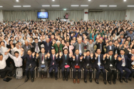 ‘호주 시드니 축복 대성회’와 ‘2017 오세아니아-아세안 선교사 콘퍼런스’