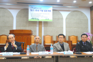 한국기독교신문방송협회가 10일 한국기독교회관에서 &#034;누가 이단 사이비인가: 무분별한 이단 정죄로 내몰리는 한국교회&#034;를 주제로 &#039;종교개혁 500주년 기념 심포지엄&#039;을 개최했다.