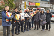 지난 29일 오전 11시 샬롬나비는 후암동 쪽방 촌을 방문해 쪽방 촌 주민들을 대상으로 사랑의 쌀 나누기 행사를 진행했다.  이번 행사를 통해 샬롬나비는 ‘소망을 찾는 이 교회’와 협력, 어려운 이웃들을 돌아보고 쌀을 나누어 주고 기도해주며 예수님의 사랑을 전했다.